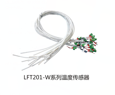 LFT201-W系列温度传感器